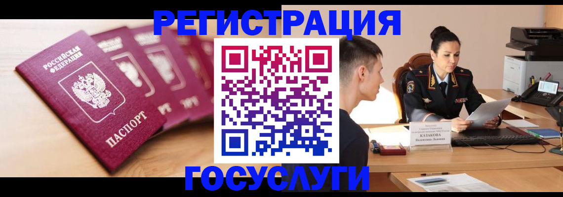 форма 3 в Михайлове